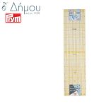 Χάρακας 15*60cm