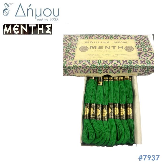 Νήμα MENTH Mouline Special - color 7937