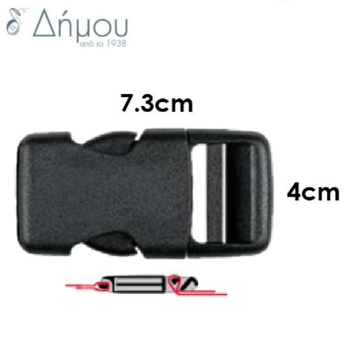 Τρίαινα πλαστική τετράγωνη 30mm
