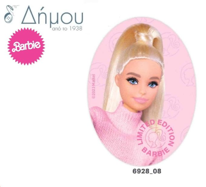 Μοτίφ θερμοκολλητικά Barbie σταμπωτά οβάλ