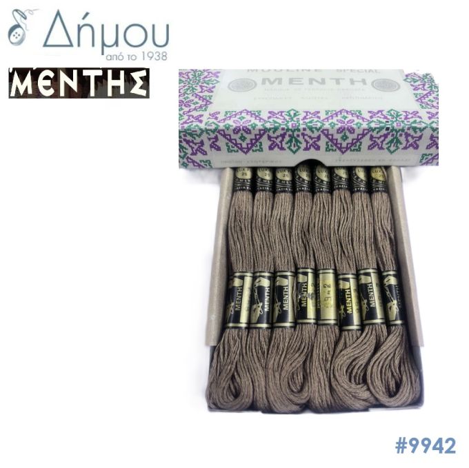 Νήμα MENTH Mouline Special - color 9942