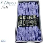 Κλωστή Muline Κεντήματος Vintage Lilly Αμερικής - color 454