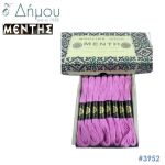 Νήμα MENTH Mouline Special - color 3952