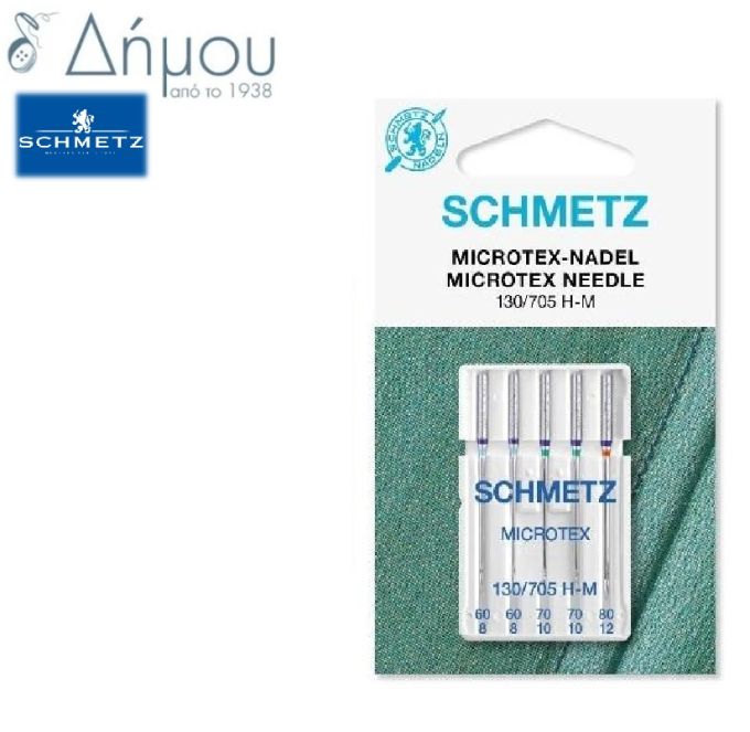 Βελόνες μηχανής Schmetz Microtex