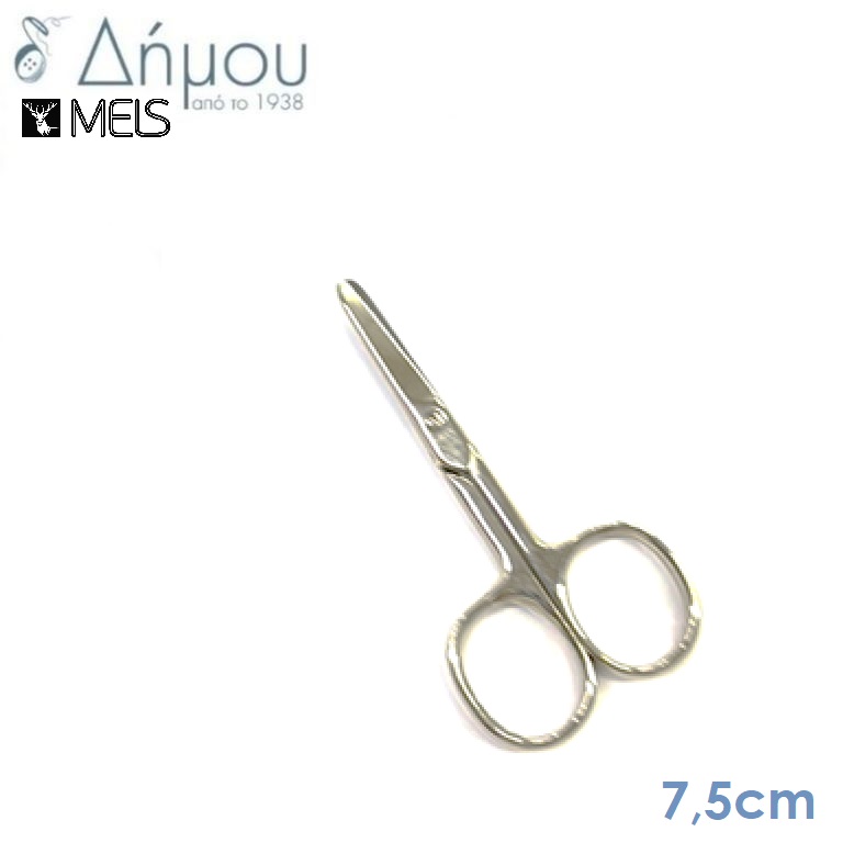Ψαλίδι για αφτιά και μύτη 7,5cm Mels