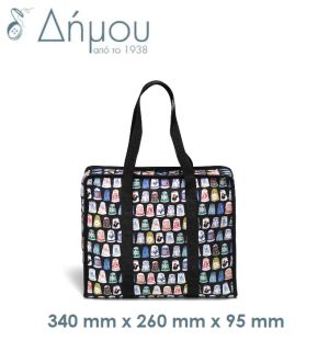 Τσάντα ραπτικής All-in-one bag Thimbles