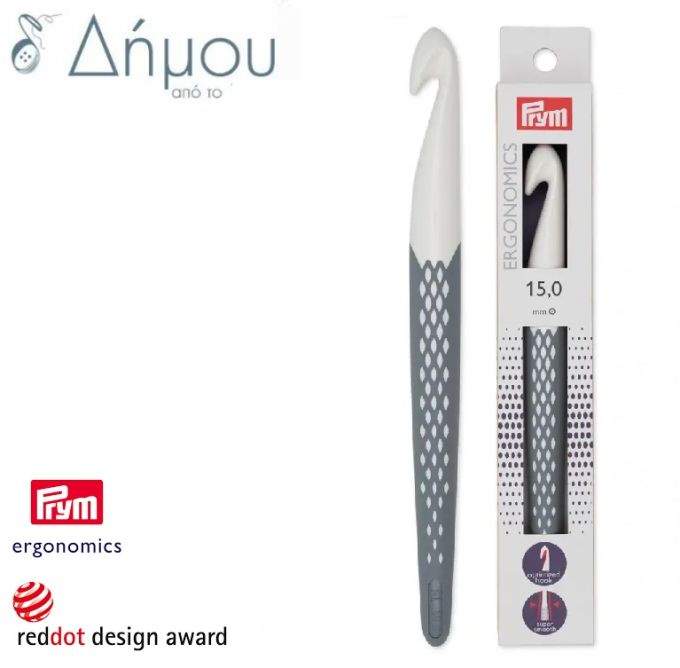 Βελονάκια ergonomic N15