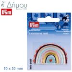 Μοτιφ θερμοκολλητικό Prym 922024
