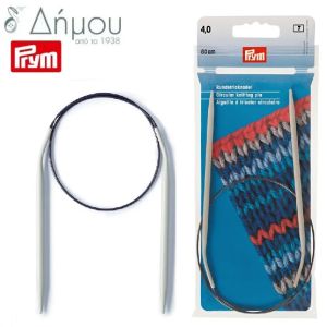 Βελόνες κυκλικές Prym από αλουμίνιο 60cm