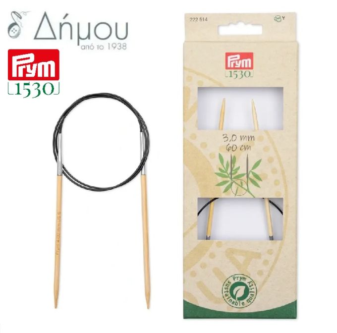Βελόνες κυκλικές από Bamboo 60cm