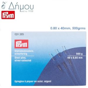 Καρφίτσες ραπτικής Prym N11 γουναρικής / 500grms