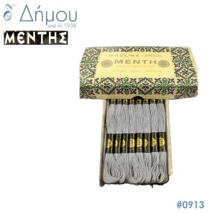 Νήμα MENTH Mouline Special - color 0913