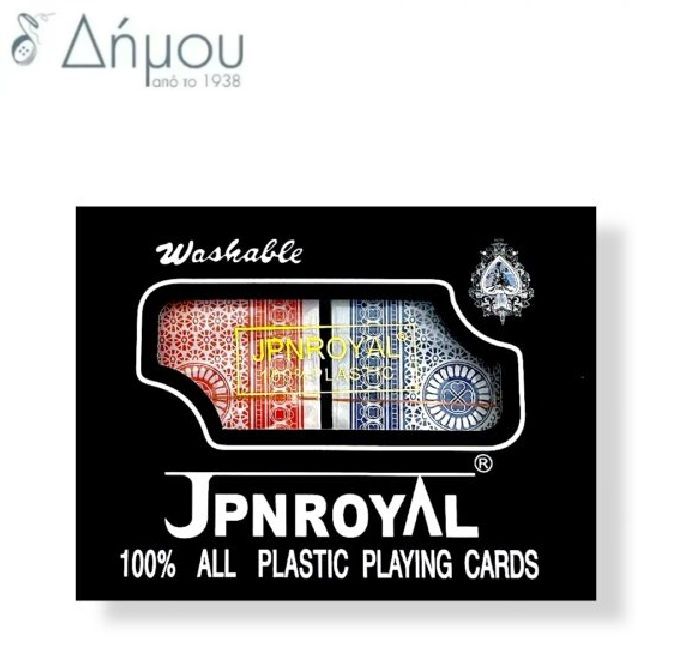 Τράπουλα JPN ROYAL Πλαστική Σετ