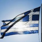 Πάνινη Ελληνική Σημαία μικρή με ξύλινο κοντάρι