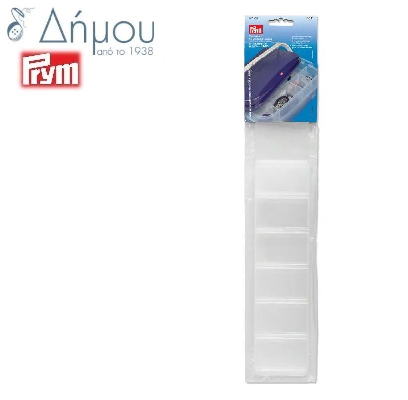 Διαχωριστικό για κουτί ραπτικής CLICK Jumbo Prym