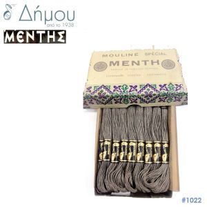 Νήμα MENTH Mouline Special - color 1022