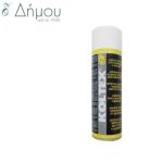 Κόλλα Miki N.1 / 15 ml.