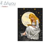 Καμβάς σταμπωτός 60 x 80 cm