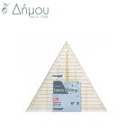 Χάρακας Τρίγωνο με 1/2 ίντσες ως 15 εκ.