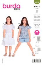 Πατρόν Burda Kids / 9264