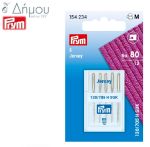 Βελόνα PRYM Μηχανής Δίγαζη Ν.6
