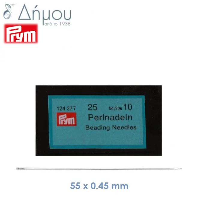 Βελόνες για χάντρες Prym N10