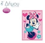 Μοτίφ Disney Minie