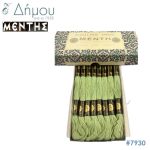Νήμα MENTH Mouline Special - color 7930