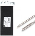 Βελόνες Prym με πλακέ μύτη 150 x 2.40 mm