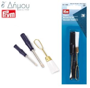 Εργαλεία συντήρησης ραπτομηχανής Prym