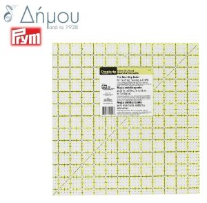 Χάρακας Omnigrip non-slip 12,5 x 12,5 inches Prym