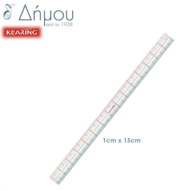 Χάρακας πλαστικός ελαστικός 15cm
