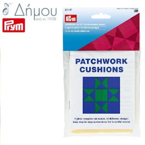 Στένσιλ για μοτίφ patchwork Prym