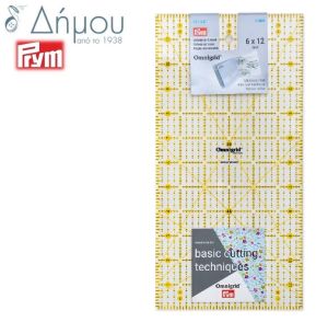 Χάρακας 6 x 12 inches Prym