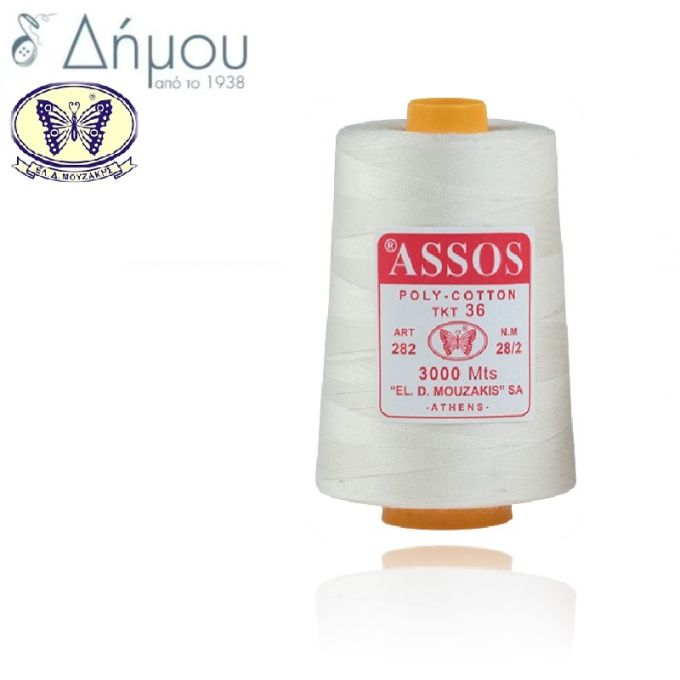 Κώνοι ραφής POLY COTTON ASSOS / δί-κλωνο Art 282