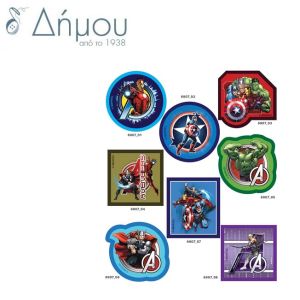 Μοτίφ θερμοκολλητικά Avengers σταμπωτά