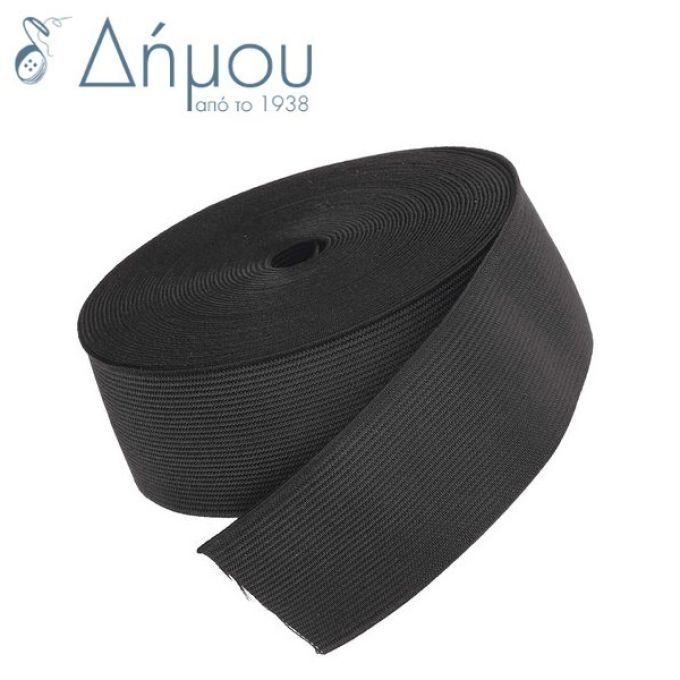 Λάστιχο καλτσοδέτας 8cm