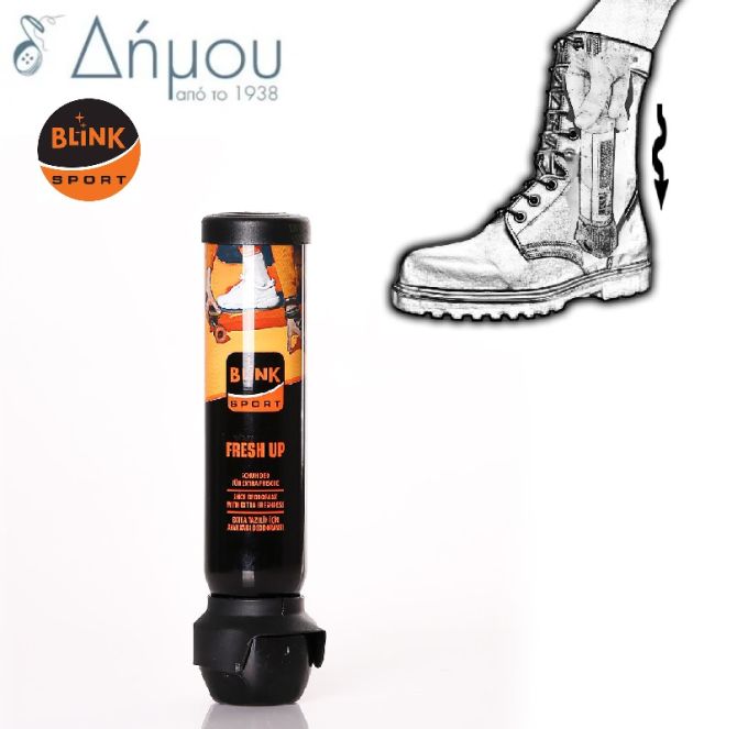 Αποσμητικό υποδημάτων Blink Fresh Up