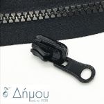Φερμουάρ χονδρά / πλαστικά με μεγάλο δόντι 50 cm