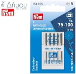 Βελόνα PRYM Μηχανής Δίγαζη Ν.6