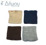 Μπαλώματα Θερμοκολλητικά