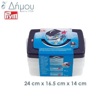 Κουτί ραπτικής CLICKBOX Prym