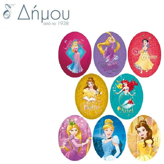 Μοτίφ θερμοκολλητικα Disney Princess σταμπωτά οβάλ