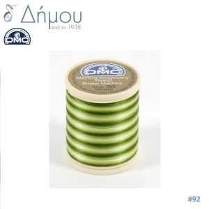 Κουβαρίστρα κεντήματος μηχανής DMC Ν50 - color 092