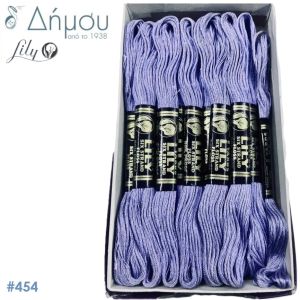Κλωστή Muline Κεντήματος Vintage Lilly Αμερικής - color 454