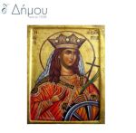 Ψαλίδια ραπτικής 16,5cm/6,5'' PRYM