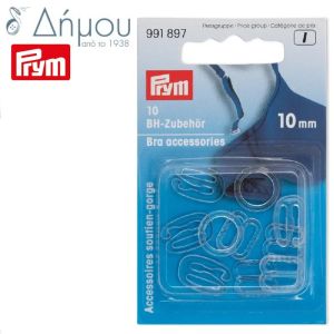Ανταλλακτικά ράντας 10mm