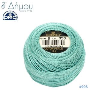 Νήμα Κεντήματος DMC Coton Perlé Ball Art.116 No8 / colour 993