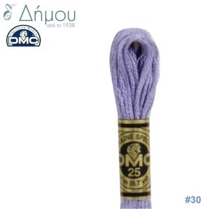 Νήμα DMC Mouline Special Art 117 - color 30