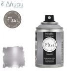 Μεταλλικό Σπρέι Βαφής Fleur Νερού Aston Silver
